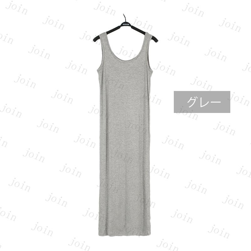 マキシワンピース (FW13#) 日本国内当日発送 6color タンクワンピース 無地 ノースリーブ Uネック 大きいサイズ 着痩せ ロングワンピース レディース aライン |  | 02