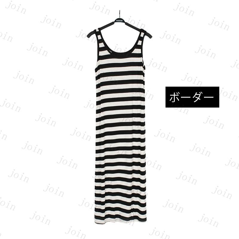 マキシワンピース (FW13#) 日本国内当日発送 6color タンクワンピース 無地 ノースリーブ Uネック 大きいサイズ 着痩せ ロングワンピース レディース aライン |  | 06