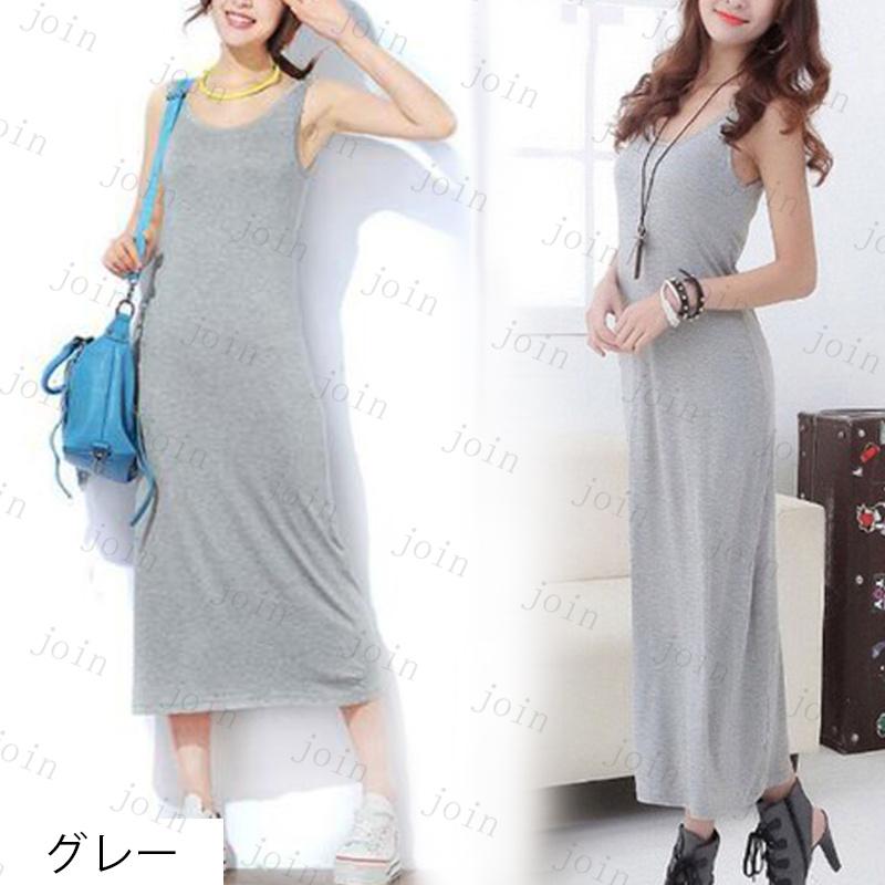 マキシワンピース (FW13#) 日本国内当日発送 6color タンクワンピース 無地 ノースリーブ Uネック 大きいサイズ 着痩せ ロングワンピース レディース aライン |  | 09