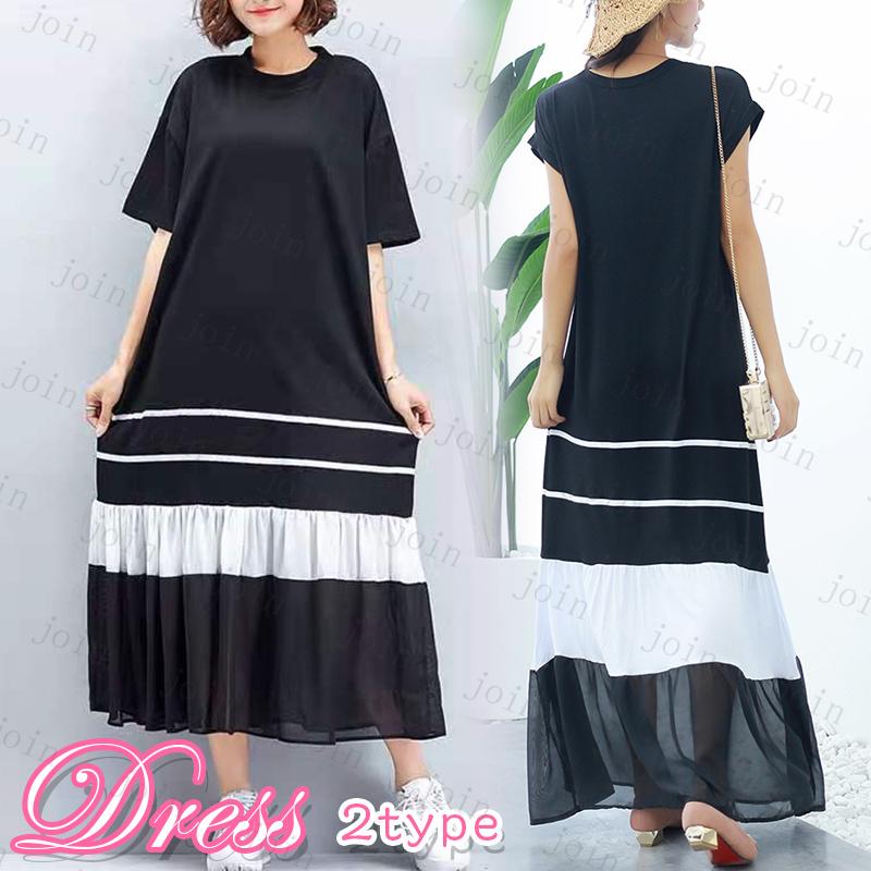 ロングワンピース 半袖 (FW56#) 日本国内当日発送 マキシワンピース レディース フレア Aライン 大きいサイズ 体型カバー ワンピース ノースリーブ きれいめ | 