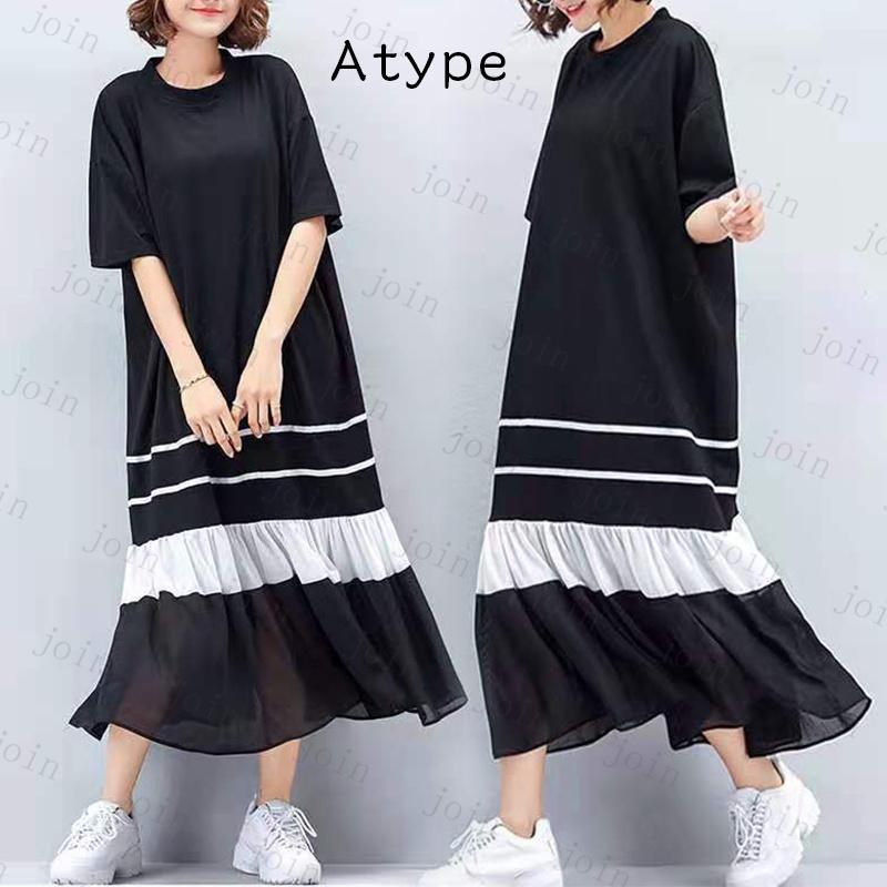 ロングワンピース 半袖 (FW56#) 日本国内当日発送 マキシワンピース レディース フレア Aライン 大きいサイズ 体型カバー ワンピース ノースリーブ きれいめ |  | 01