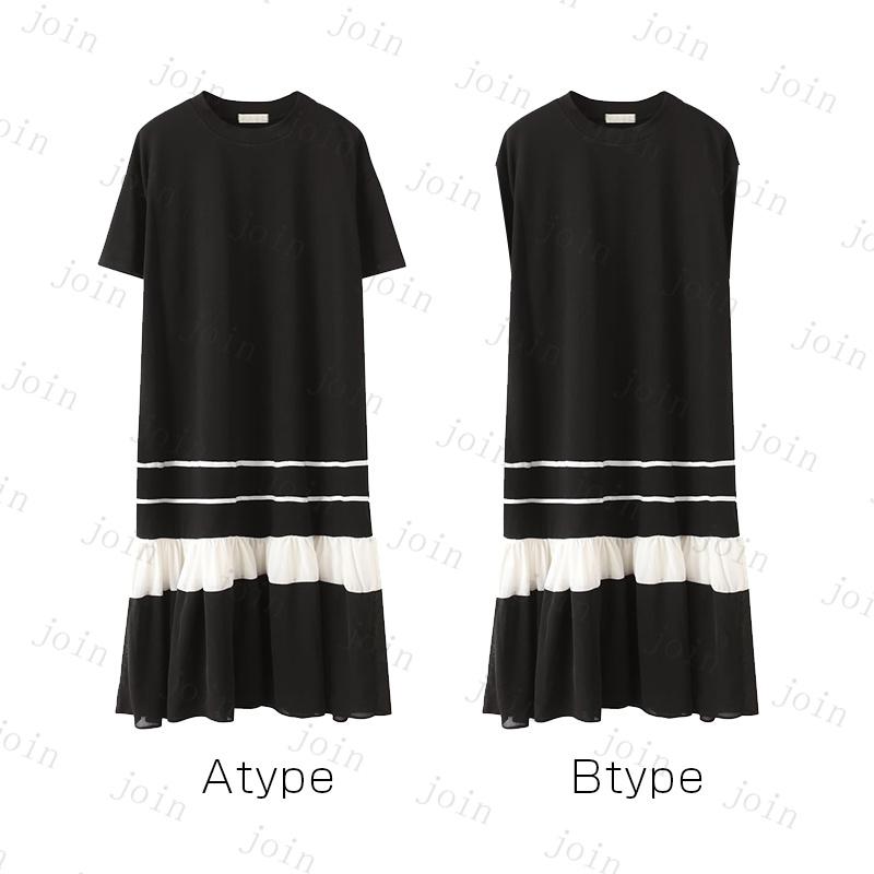 ロングワンピース 半袖 (FW56#) 日本国内当日発送 マキシワンピース レディース フレア Aライン 大きいサイズ 体型カバー ワンピース ノースリーブ きれいめ |  | 03