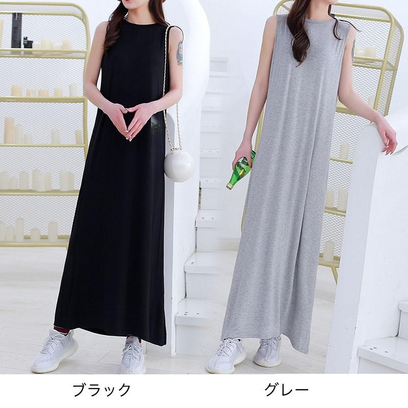 ノースリーブ 2way  両面着られる 無地　シンプル　ギャザー お洒落 ロングワンピース ワンピース 大きいサイズ グレー ブラック #FW59 |  | 02