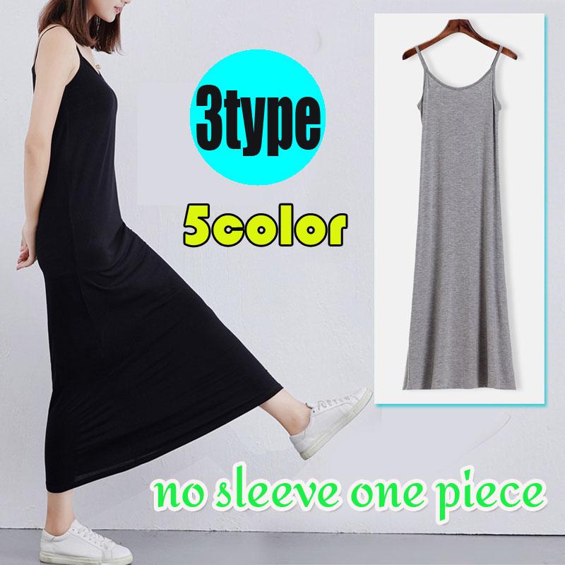 Fw61 送料無料 無地 ミニワンピース 膝ワンピース ロングワンピース ワンピース 伸縮性 ストレッチ マキシワンピース 大きいサイズ ロング ワンピース夏 Fw61 ジョインショップ 通販 Yahoo ショッピング