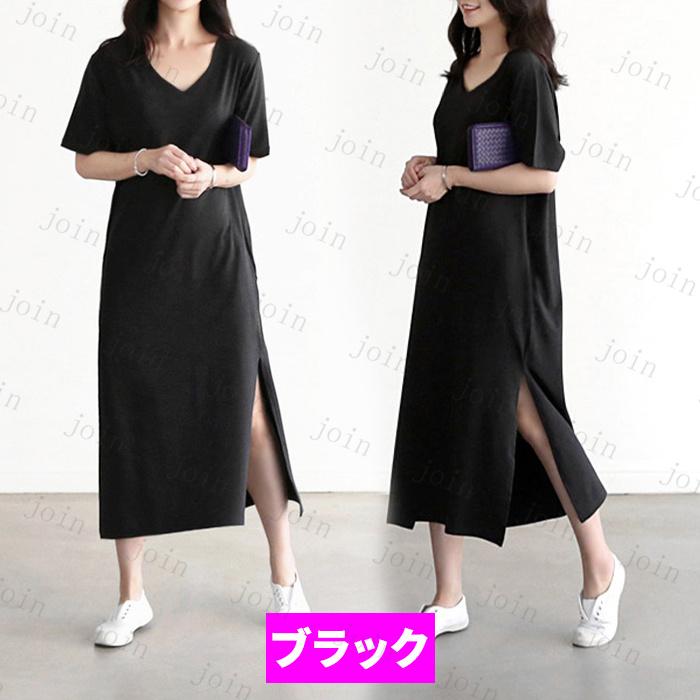 FW65#ロングワンピース Uネック カジュアル 無地 半袖 ワンピースレディース 40代 30代 20代 カジュアル ゆったり ロングワンピース夏 |  | 02