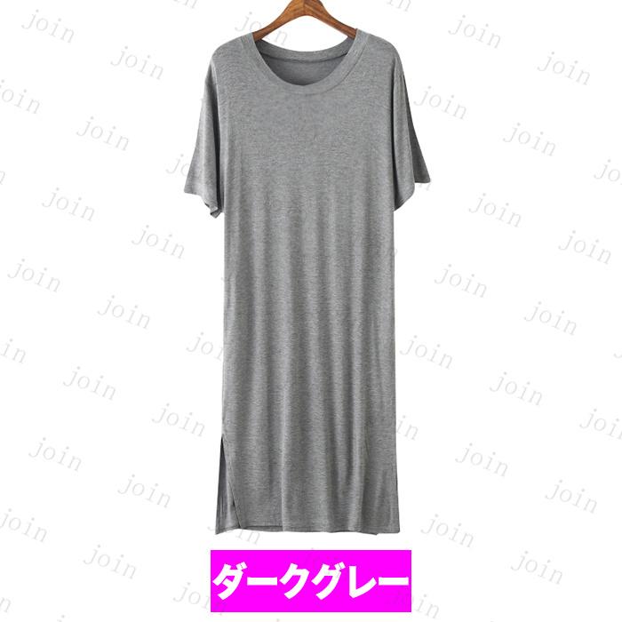 FW65#ロングワンピース Uネック カジュアル 無地 半袖 ワンピースレディース 40代 30代 20代 カジュアル ゆったり ロングワンピース夏 |  | 04