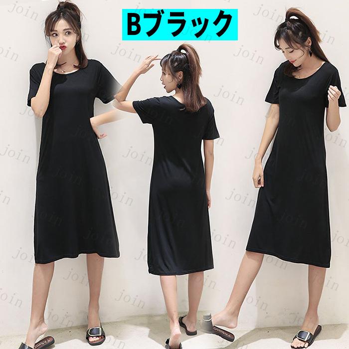 FW79#3type半袖無地 ミニワンピース ロングワンピース大きいサイズ 膝ワンピース ミニワンピースレディース 伸縮性あり Tシャツワンピース |  | 04