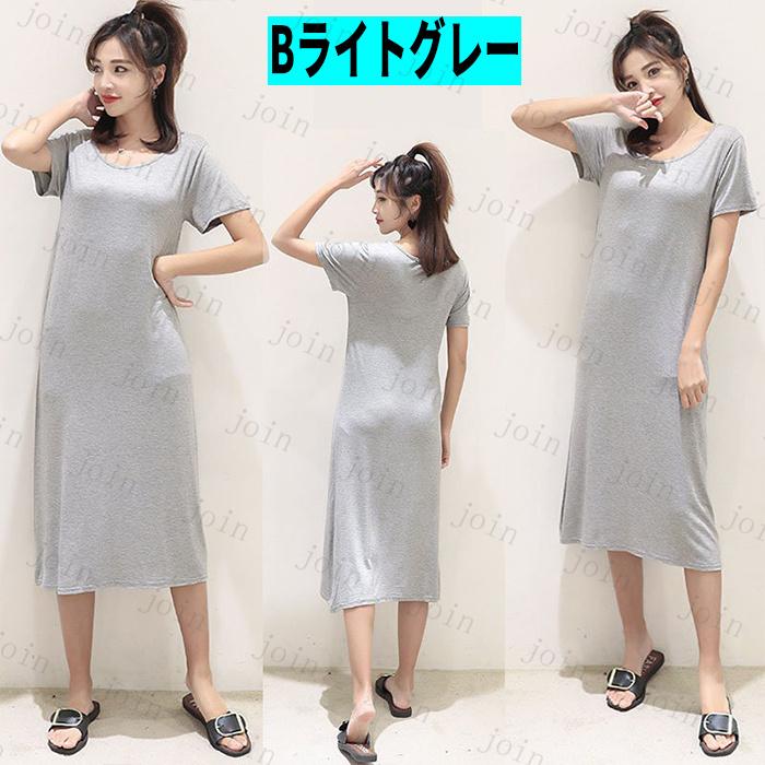 FW79#3type半袖無地 ミニワンピース ロングワンピース大きいサイズ 膝ワンピース ミニワンピースレディース 伸縮性あり Tシャツワンピース |  | 06