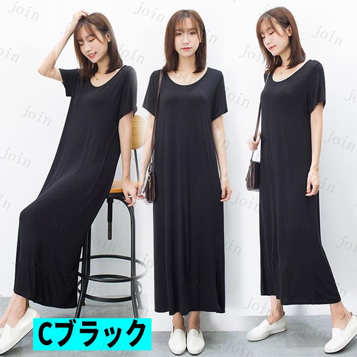 FW79#3type半袖無地 ミニワンピース ロングワンピース大きいサイズ 膝ワンピース ミニワンピースレディース 伸縮性あり Tシャツワンピース |  | 07