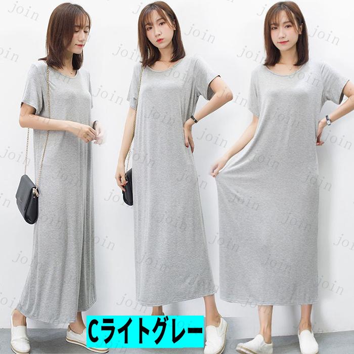 FW79#3type半袖無地 ミニワンピース ロングワンピース大きいサイズ 膝ワンピース ミニワンピースレディース 伸縮性あり Tシャツワンピース |  | 09