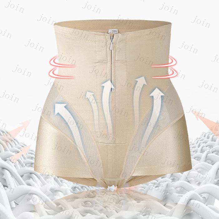 ガードルショーツ 日本国内当日発送 骨盤 ガードル ヒップアップ 補整下着 産後 インナー 骨盤補正 お腹引き締め ハイウエスト 大きいサイズ ぽっこりお腹 #gd11 |  | 10