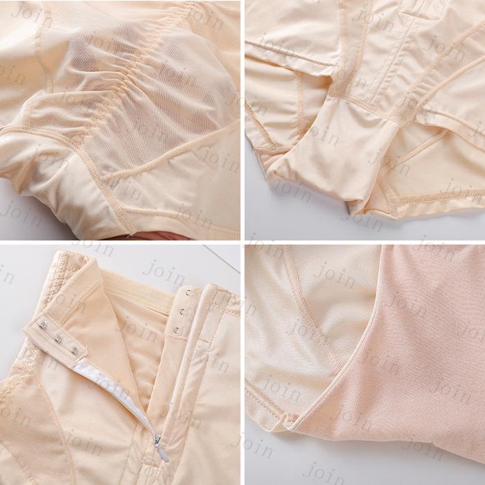 ガードルショーツ 日本国内当日発送 骨盤 ガードル ヒップアップ 補整下着 産後 インナー 骨盤補正 お腹引き締め ハイウエスト 大きいサイズ ぽっこりお腹 #gd11 |  | 11