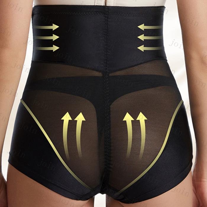 ガードルショーツ 日本国内当日発送 骨盤 ガードル ヒップアップ 補整下着 産後 インナー 骨盤補正 お腹引き締め ハイウエスト 大きいサイズ ぽっこりお腹 #gd11 |  | 02