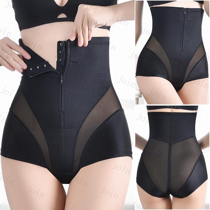 ガードルショーツ 日本国内当日発送 骨盤 ガードル ヒップアップ 補整下着 産後 インナー 骨盤補正 お腹引き締め ハイウエスト 大きいサイズ ぽっこりお腹 #gd11 |  | 04