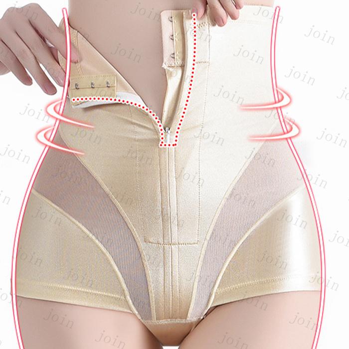 ガードルショーツ 日本国内当日発送 骨盤 ガードル ヒップアップ 補整下着 産後 インナー 骨盤補正 お腹引き締め ハイウエスト 大きいサイズ ぽっこりお腹 #gd11 |  | 05