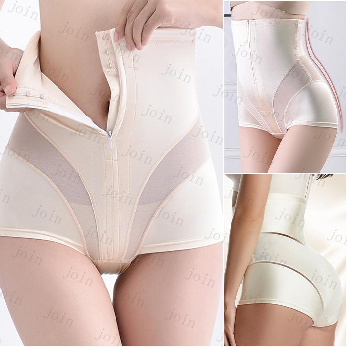 ガードルショーツ 日本国内当日発送 骨盤 ガードル ヒップアップ 補整下着 産後 インナー 骨盤補正 お腹引き締め ハイウエスト 大きいサイズ ぽっこりお腹 #gd11 |  | 07
