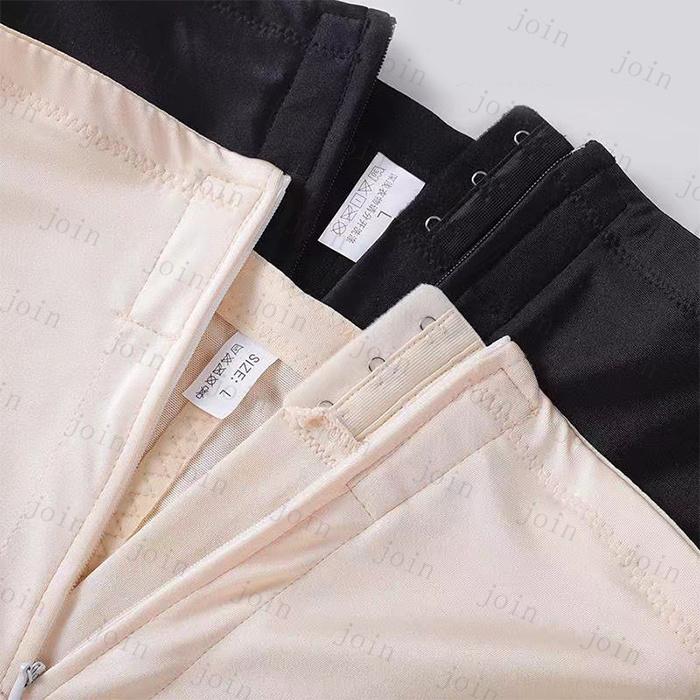 ガードルショーツ 日本国内当日発送 骨盤 ガードル ヒップアップ 補整下着 産後 インナー 骨盤補正 お腹引き締め ハイウエスト 大きいサイズ ぽっこりお腹 #gd11 |  | 08