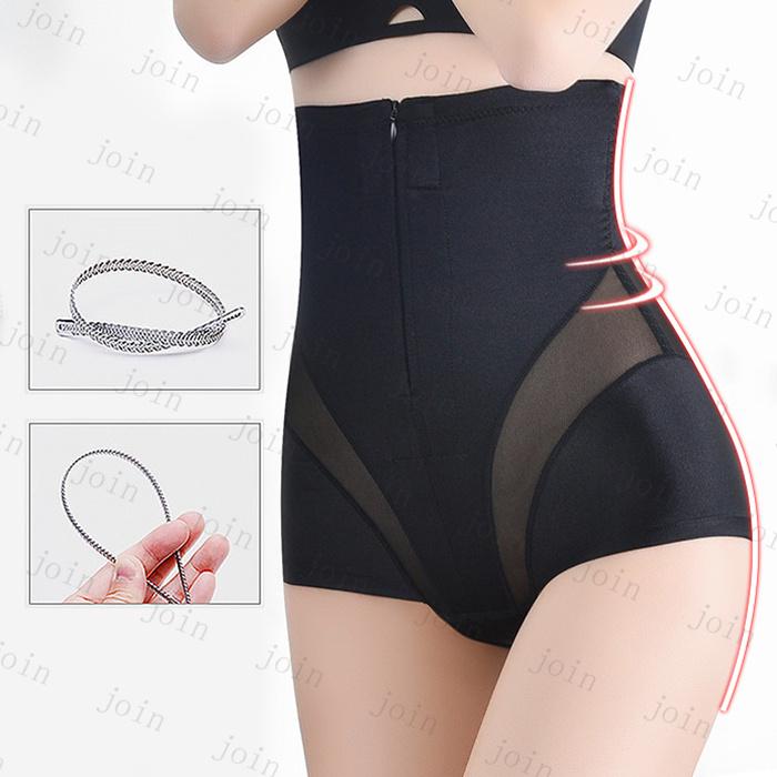 ガードルショーツ 日本国内当日発送 骨盤 ガードル ヒップアップ 補整下着 産後 インナー 骨盤補正 お腹引き締め ハイウエスト 大きいサイズ ぽっこりお腹 #gd11 |  | 09