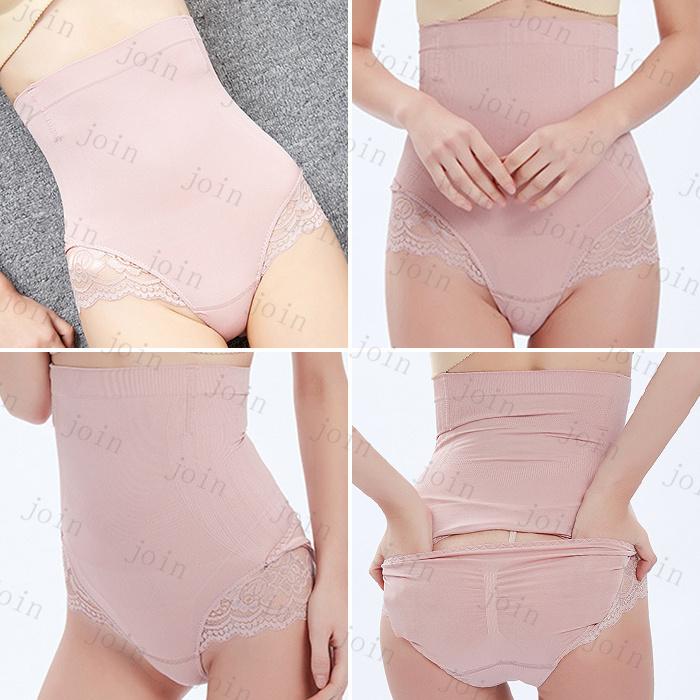 ガードル ショーツ 日本国内当日発送 骨盤ケア 産後ケア 産後ガードル ぽっこりお腹 引き締め ヒップアップ スタイルアップ 補正下着 ハイウエスト #gd13 |  | 04