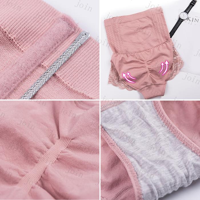 ガードル ショーツ 日本国内当日発送 骨盤ケア 産後ケア 産後ガードル ぽっこりお腹 引き締め ヒップアップ スタイルアップ 補正下着 ハイウエスト #gd13 |  | 05