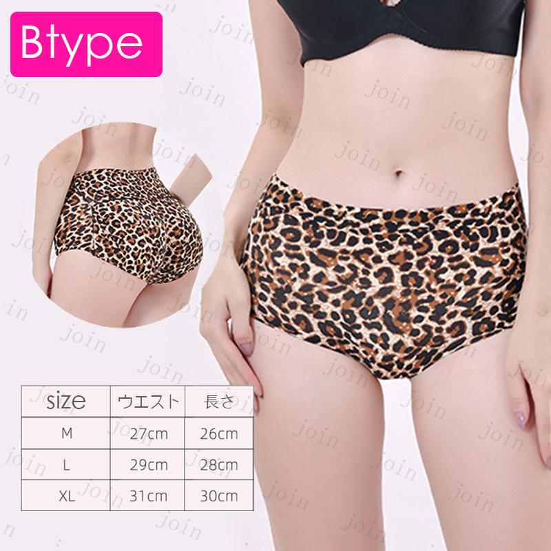 ショーツ ヒョウ柄 レディース 3Dパッド入り (gd14#) 当日発送 3type ヒップアップ ショーツ 40代 美尻 ガードル 美尻ショーツ 補正下着 |  | 02