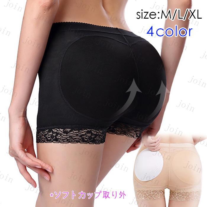 gd16#ヒップアップショーツ 日本国内当日発送 パッド入り パンツ 補正下着 産後 矯正下着 ランジェリー お尻 パット ガードル ショーツ レディース ヒップ盛り | 