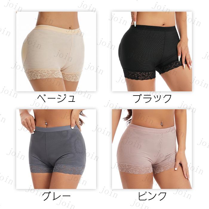 gd16#ヒップアップショーツ 日本国内当日発送 パッド入り パンツ 補正下着 産後 矯正下着 ランジェリー お尻 パット ガードル ショーツ レディース ヒップ盛り |  | 13