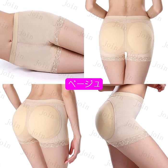 gd16#ヒップアップショーツ 日本国内当日発送 パッド入り パンツ 補正下着 産後 矯正下着 ランジェリー お尻 パット ガードル ショーツ レディース ヒップ盛り |  | 17