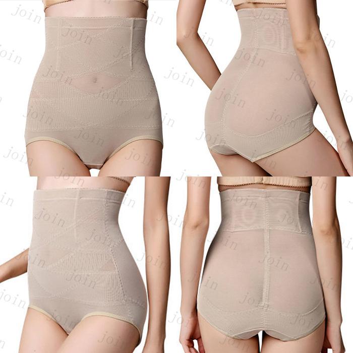 ガードルショーツ レディース 日本国内当日発送 ハイウエスト 骨盤ガードル 骨盤ケア 産後 ダイエット 補正下着 太もも 着圧 ヒップアップ お腹 #gd17 |  | 02