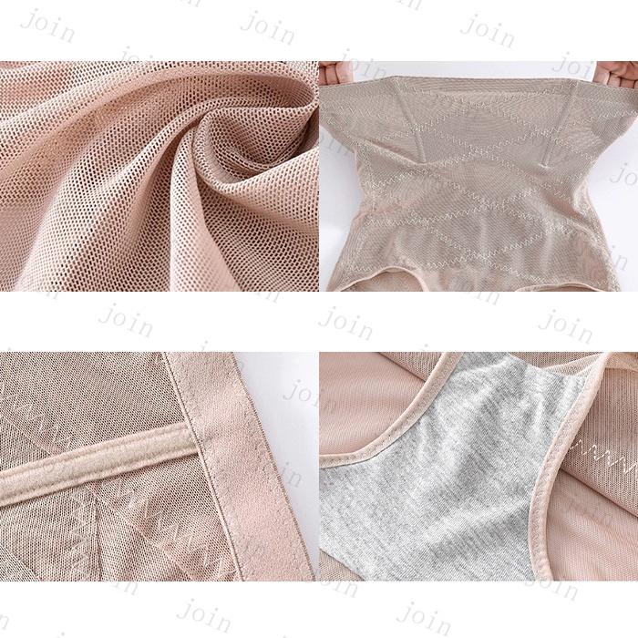 ガードルショーツ レディース 日本国内当日発送 ハイウエスト 骨盤ガードル 骨盤ケア 産後 ダイエット 補正下着 太もも 着圧 ヒップアップ お腹 #gd17 |  | 05