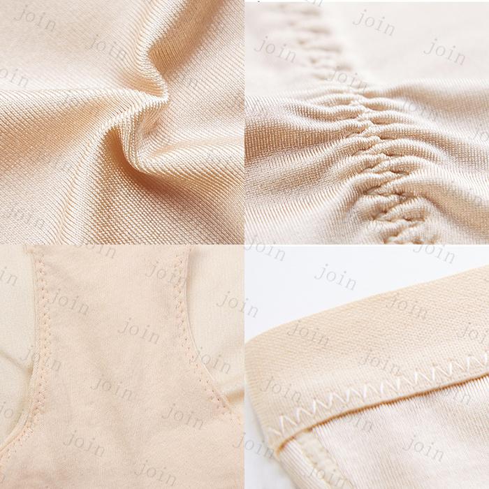 ガードルショーツ お腹引き締め 日本国内当日発送 ハイウエスト レディース 40代 50代 30代 美尻ショーツ 骨盤矯正ショーツ 矯正下着 補正下着 #gd18 |  | 06