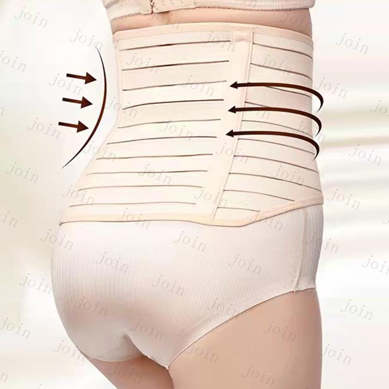 gd1#骨盤ベルト ウエストニッパー 日本国内当日発送 コルセット 補正下着 お腹引き締め 腹巻き 産後 ダイエット 通気性 ウエストシェイパー 姿勢矯正 |  | 03