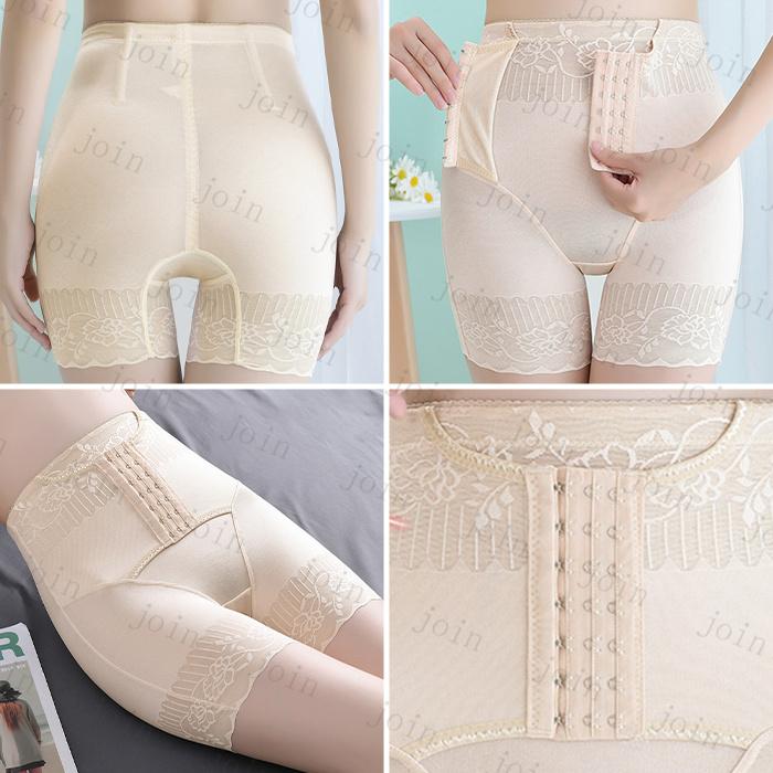 ガードルショーツ 日本国内当日発送 腰用サポーター 矯正下着 大きいサイズ ガードル 骨盤矯正 ハイウエストガードル 補正下着 ヒップアップ  #gd21 |  | 03