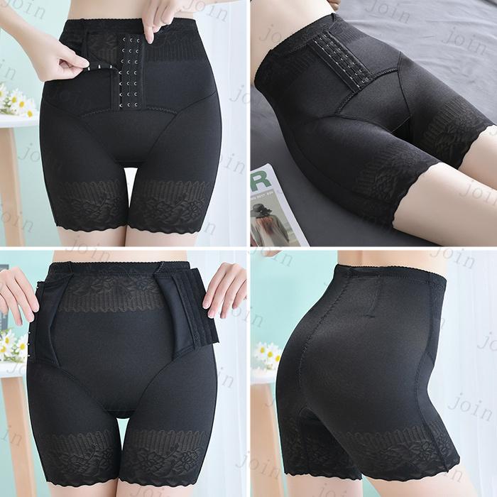 ガードルショーツ 日本国内当日発送 腰用サポーター 矯正下着 大きいサイズ ガードル 骨盤矯正 ハイウエストガードル 補正下着 ヒップアップ  #gd21 |  | 04