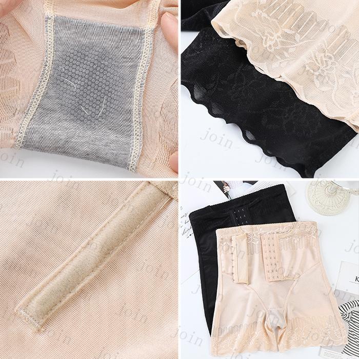 ガードルショーツ 日本国内当日発送 腰用サポーター 矯正下着 大きいサイズ ガードル 骨盤矯正 ハイウエストガードル 補正下着 ヒップアップ  #gd21 |  | 05