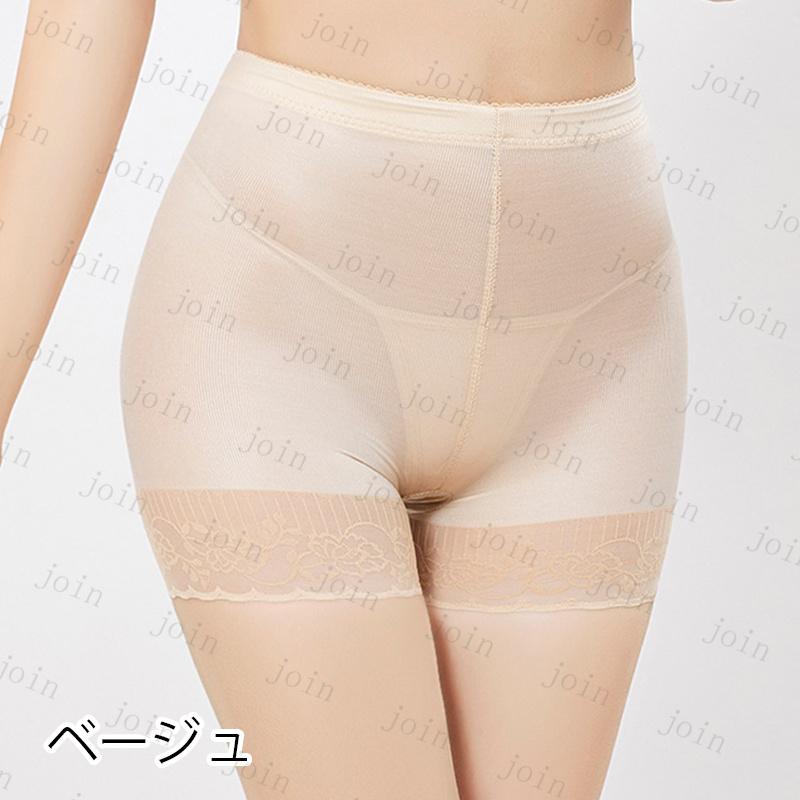 ヒップアップ ショーツ (gd22#) 日本国内当日発送 2color ショーツ レディース 美尻 インナー お腹引き締め ガードル 補正下着 お尻パッド 産後 大きいサイズ |  | 03