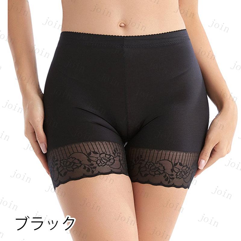 ヒップアップ ショーツ (gd22#) 日本国内当日発送 2color ショーツ レディース 美尻 インナー お腹引き締め ガードル 補正下着 お尻パッド 産後 大きいサイズ |  | 06