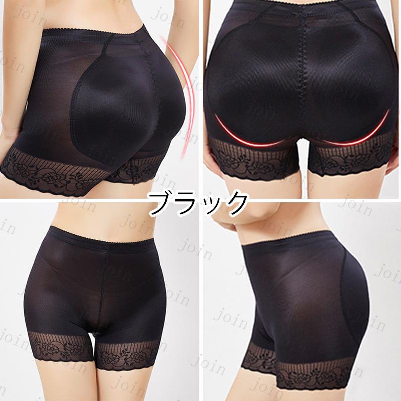 ヒップアップ ショーツ (gd22#) 日本国内当日発送 2color ショーツ レディース 美尻 インナー お腹引き締め ガードル 補正下着 お尻パッド 産後 大きいサイズ |  | 07