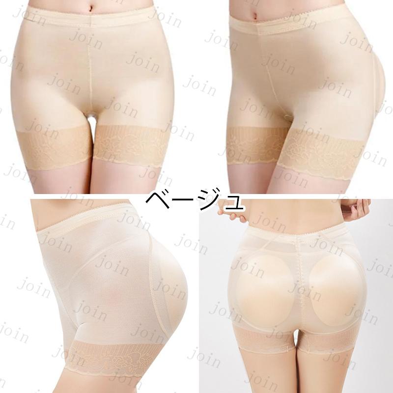 ヒップアップ ショーツ (gd22#) 日本国内当日発送 2color ショーツ レディース 美尻 インナー お腹引き締め ガードル 補正下着 お尻パッド 産後 大きいサイズ |  | 09