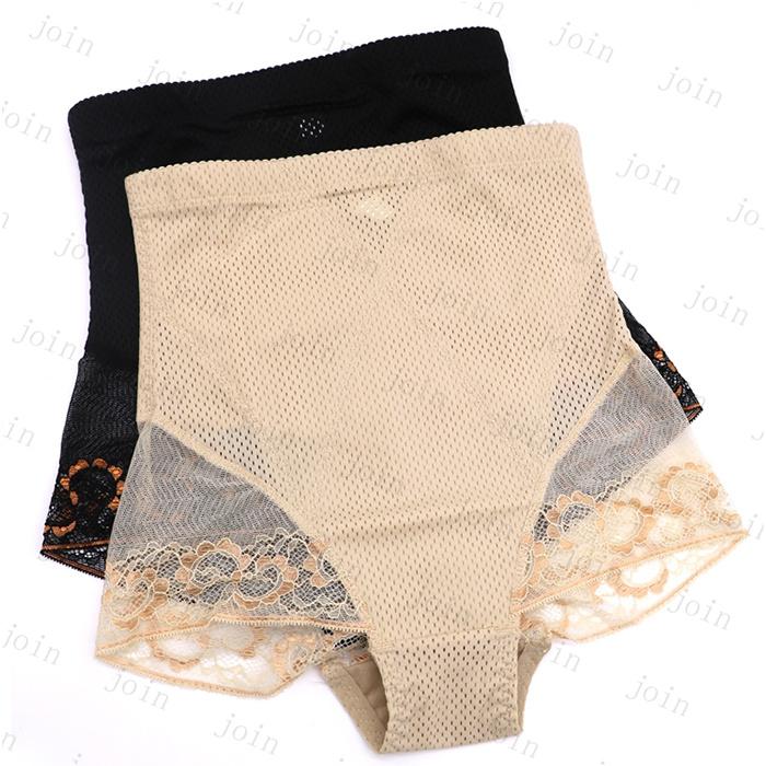 ガードルショーツ 日本国内当日発送 ガードルパンツ 産後 骨盤矯正 補正下着 骨盤ガードル お腹引き締め ハイウエスト 30代 40代 骨盤矯正 夏 #gd25 |  | 04