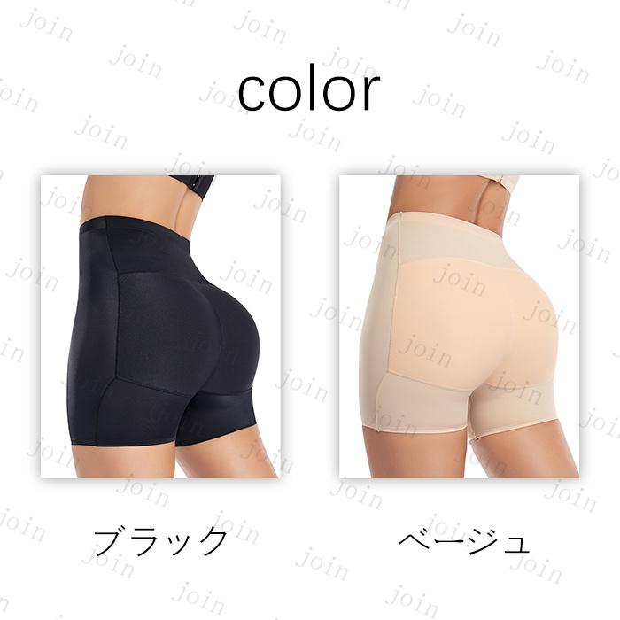 ガードルショーツ レディース 日本国内当日発送 ヒップアップ お腹 引き締め 骨盤ガードル 補正下着 太もも 下半身痩せ 大きいサイズ 通気性 #gd28 |  | 01