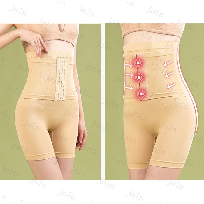 ガードルショーツ レディース 日本国内当日発送 補正下着 ヒップアップ 腰用サポーター お腹引き締め 腰痛防止 ストレッチ 産後 骨盤矯正  #GD29 |  | 10