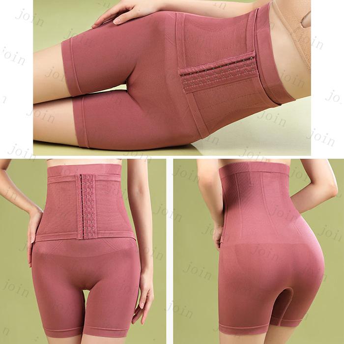 ガードルショーツ レディース 日本国内当日発送 補正下着 ヒップアップ 腰用サポーター お腹引き締め 腰痛防止 ストレッチ 産後 骨盤矯正  #GD29 |  | 13