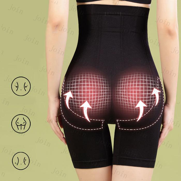 ガードルショーツ レディース 日本国内当日発送 補正下着 ヒップアップ 腰用サポーター お腹引き締め 腰痛防止 ストレッチ 産後 骨盤矯正  #GD29 |  | 01