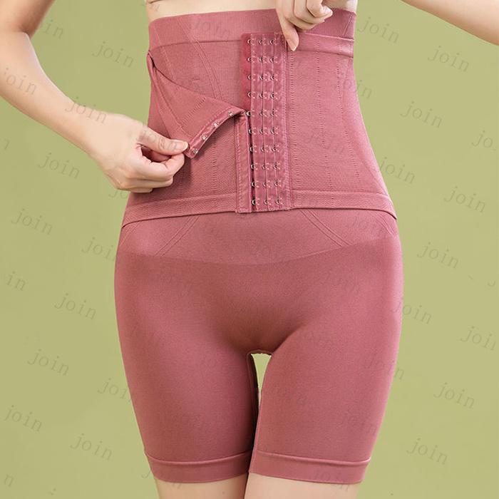 ガードルショーツ レディース 日本国内当日発送 補正下着 ヒップアップ 腰用サポーター お腹引き締め 腰痛防止 ストレッチ 産後 骨盤矯正  #GD29 |  | 03