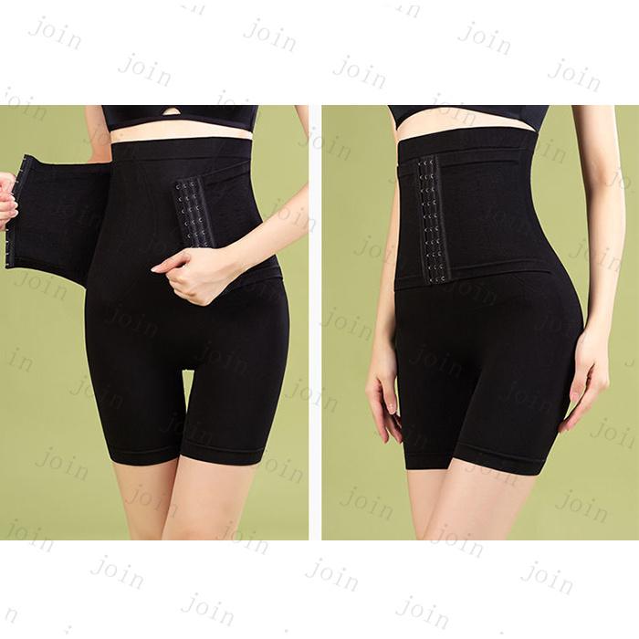 ガードルショーツ レディース 日本国内当日発送 補正下着 ヒップアップ 腰用サポーター お腹引き締め 腰痛防止 ストレッチ 産後 骨盤矯正  #GD29 |  | 07