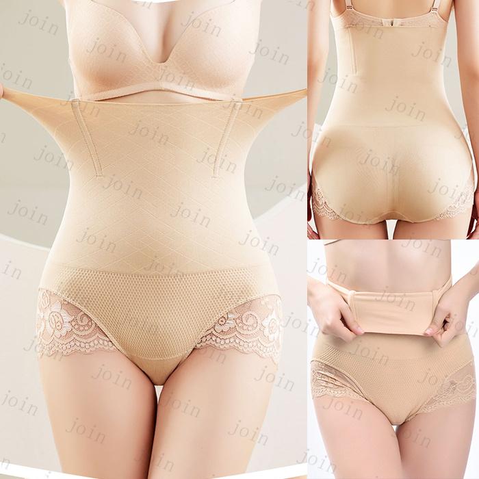 ガードル お腹引き締め 日本国内当日発送 ハイウエスト ガードルショーツ 40代 30代 産後 骨盤 補正下着 夏用 骨盤矯正 ガードルパンツ ヒップアップ #gd2 |  | 04
