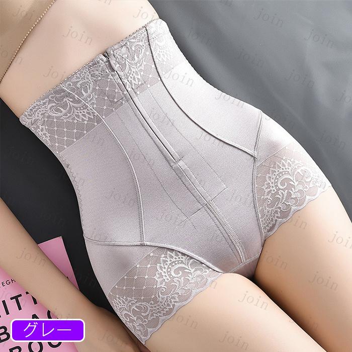 ガードル レディース 日本国内当日発送 お腹引き締め ハイウエスト ガードルショーツ 産後 ファスナー 骨盤ベルト 骨盤矯正 補正下着 スタイルアップ  #GD30 |  | 17