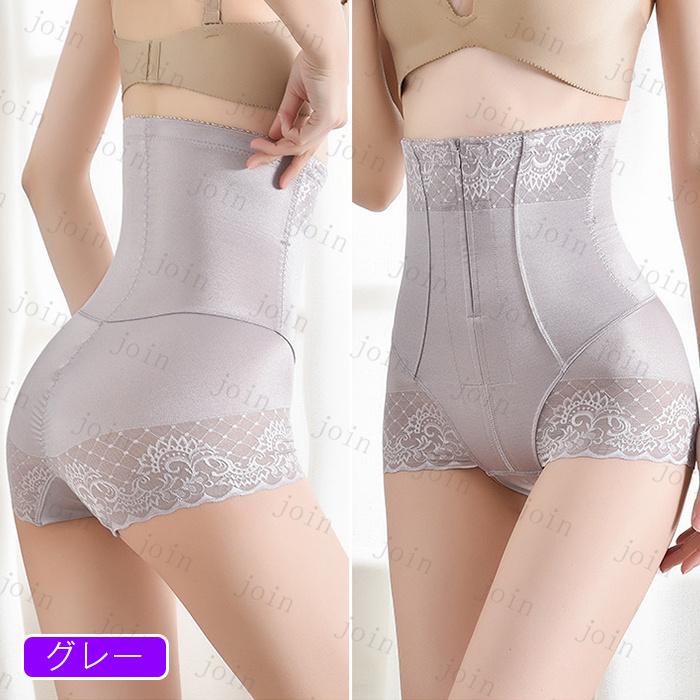 ガードル レディース 日本国内当日発送 お腹引き締め ハイウエスト ガードルショーツ 産後 ファスナー 骨盤ベルト 骨盤矯正 補正下着 スタイルアップ  #GD30 |  | 18