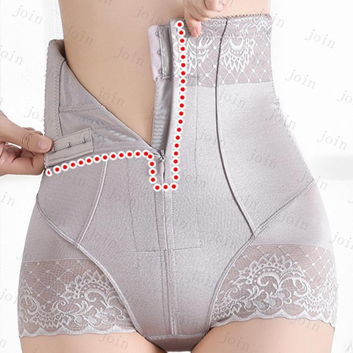 ガードル レディース 日本国内当日発送 お腹引き締め ハイウエスト ガードルショーツ 産後 ファスナー 骨盤ベルト 骨盤矯正 補正下着 スタイルアップ  #GD30 |  | 19